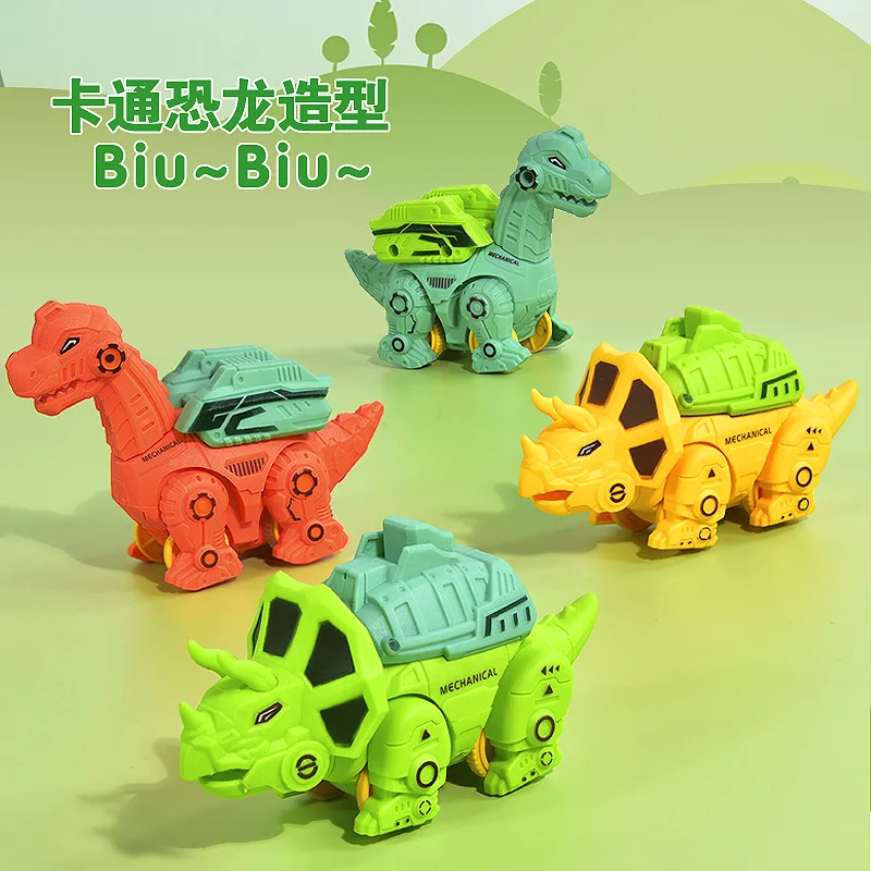 

Press inertia gliding dinosaur car toy car kids pullback car toy car