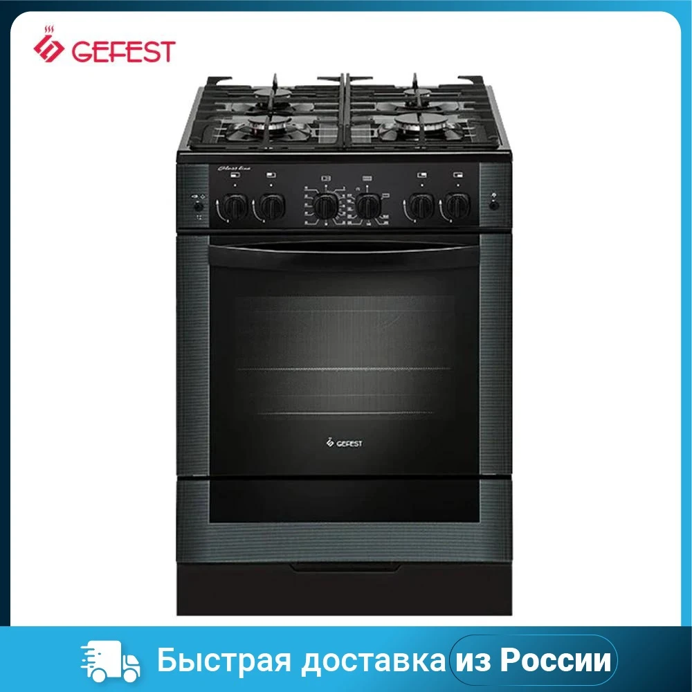 Газовая Плита 6500 04 Купить Gefest