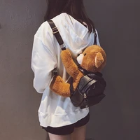 cute little bag girl 2022 new locomotive bear backpack backpack backpack ins leisure doll college student fashion backpack