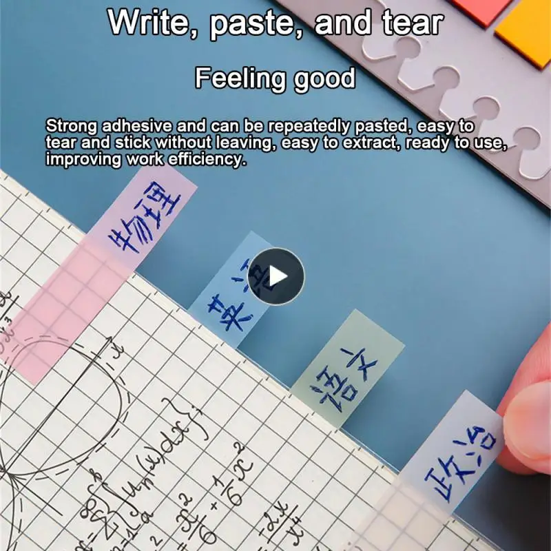 

44 11mm Morandi Sticky Sheet 6/8 Holes Morandi Color Index Paste Color Classification Label Ruler Set Office Supplies Pet