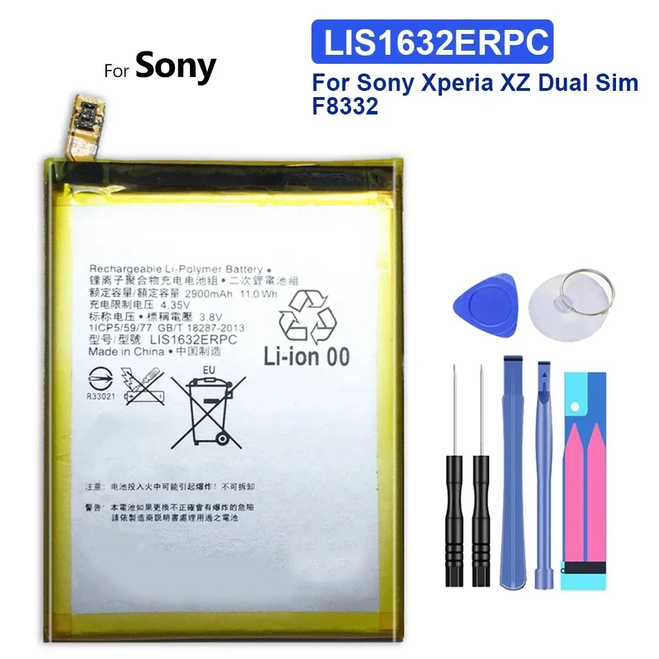 LIS1632ERPC Сменный аккумулятор для SONY Xperia XZ DUAL F8331 F8332 XZs G8232 запасные части мобильных