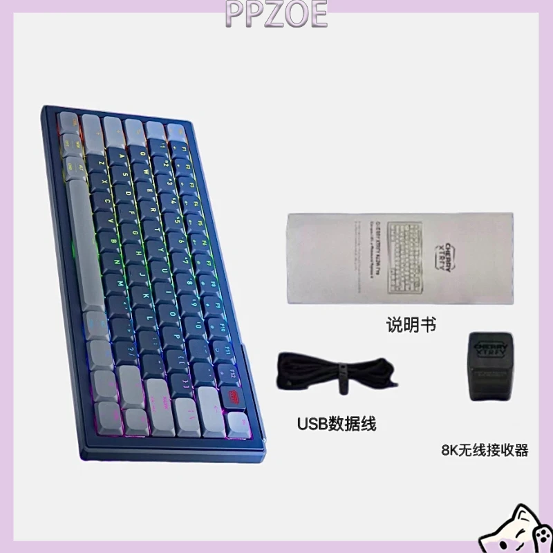 Фото 76-клавишная беспроводная игровая клавиатура XTRFY K63W PRO с переключателями Cherry MX Low Profile и поддержкой UWB, механическая клавиатура для киберспорта, подходит для CS2. №1