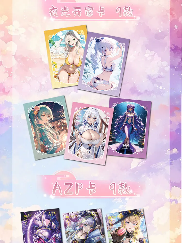 Новый клуб Witch Card Club "HMPH HUM" Wave 2 Goddess Story Cards Waifu Box CCG ACG Купальник Bikini Feast Doujin