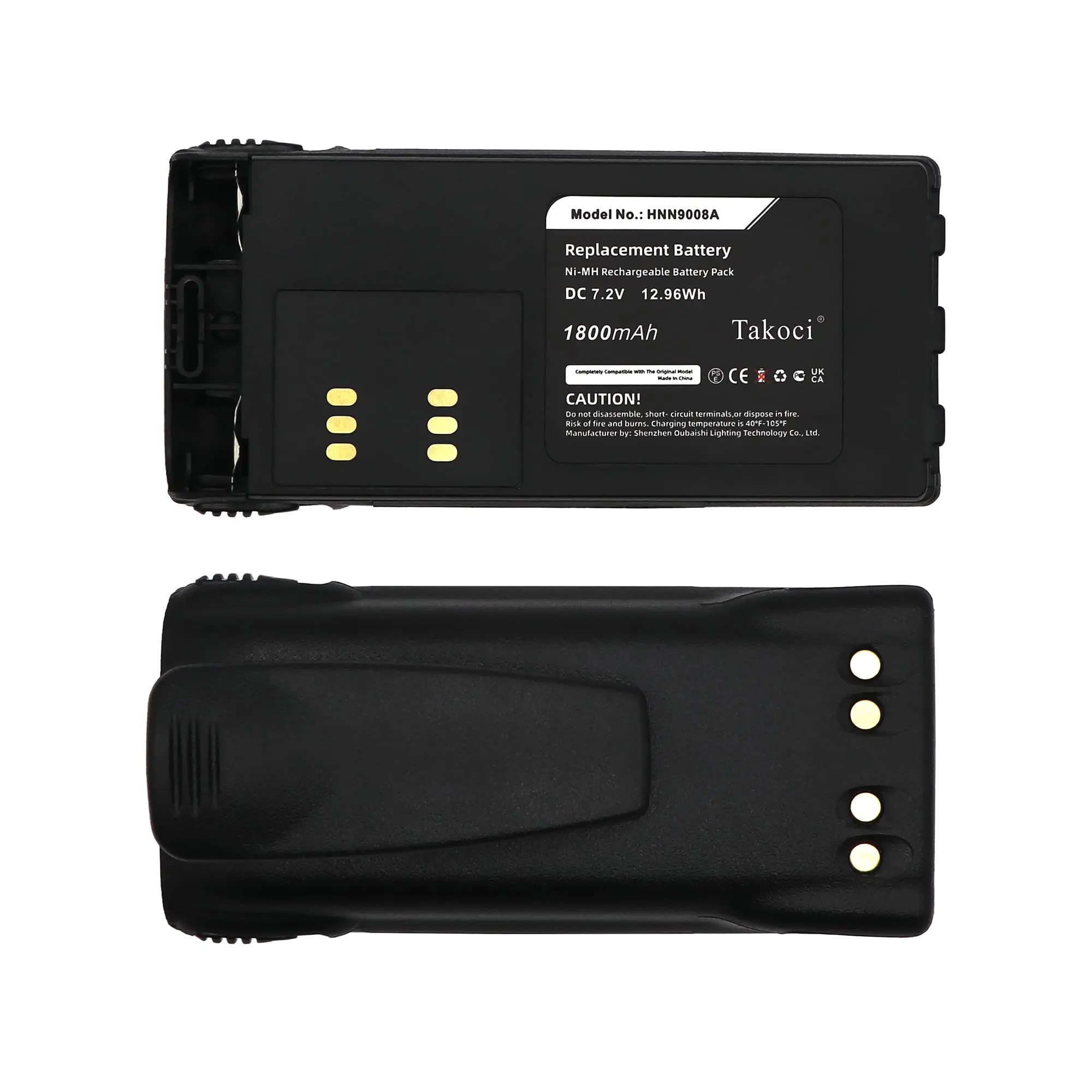 Сменный аккумулятор для Motorola GP580 GP640 GP680 HT1200 HT1225 HT1250 1800 мАч