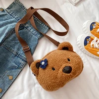 20cm kawaii brown bear with flower plush crossbody backpack bag plush stuffed toys cuddly plushies schoolbag for kids girl gift