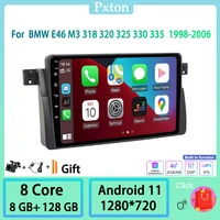 pxton android 11 0 car radio stereo multimedia player for bmw e46 m3 318 320 325 330 335 1998 2006 carplay android auto 8g128g