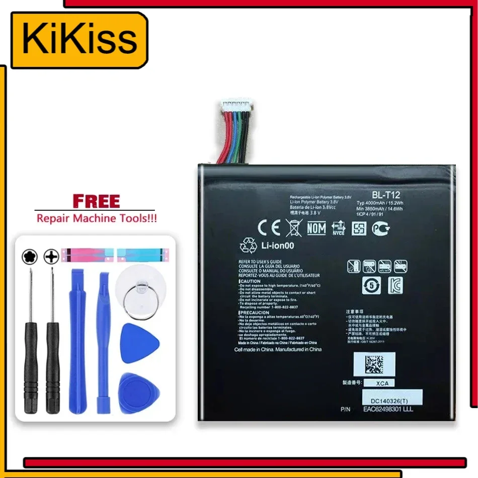 Запасная батарея 4000 мАч для планшетов LG G Pad 7 0 V400 V410