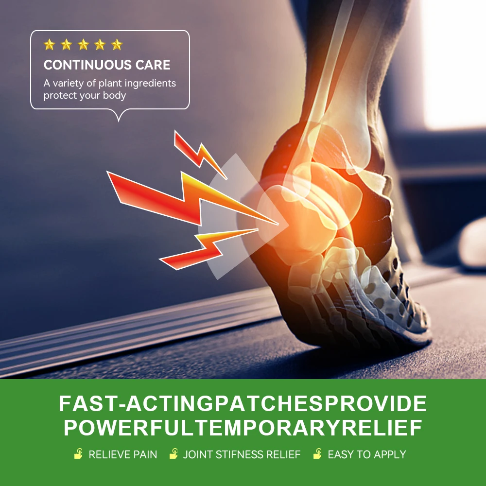 12/36/60/120 шт. обезболивающий пластырь для ахиллова тендинита растяжение связок