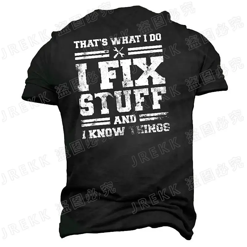 

Fix Stuff Letter Print Men Unisex T Shirt Oversized Short Sleeve Streetwear Summer Casual O-neck All-match Male Female Clothes