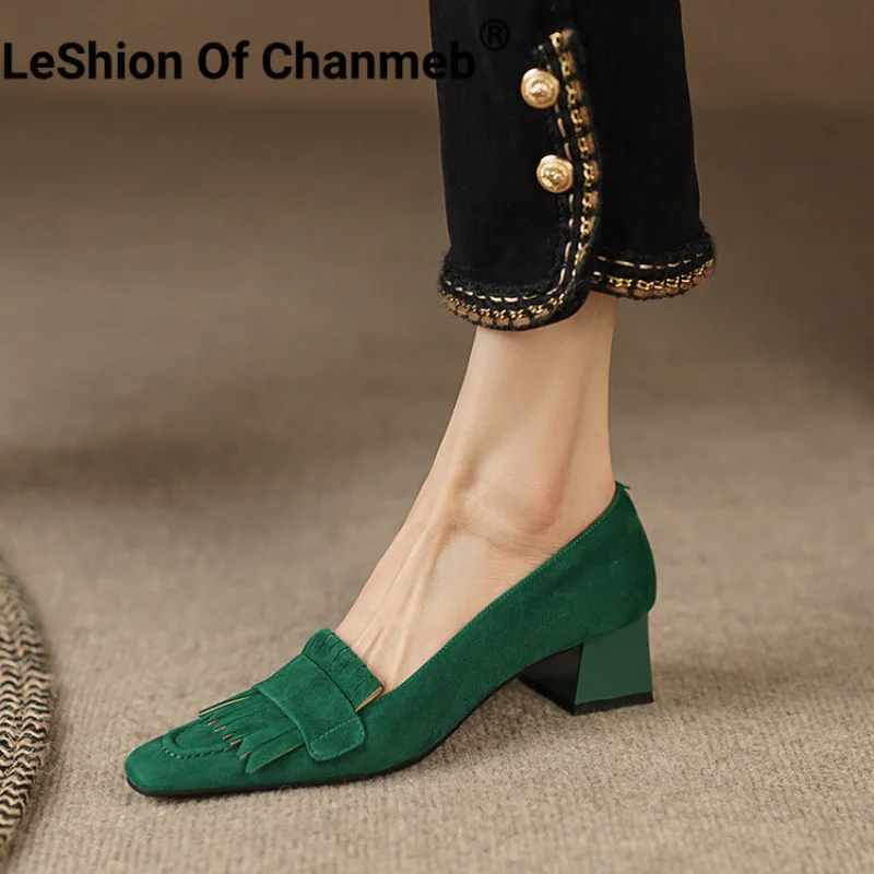 

Туфли-лодочки женские замшевые с бахромой, квадратным носком и кисточками