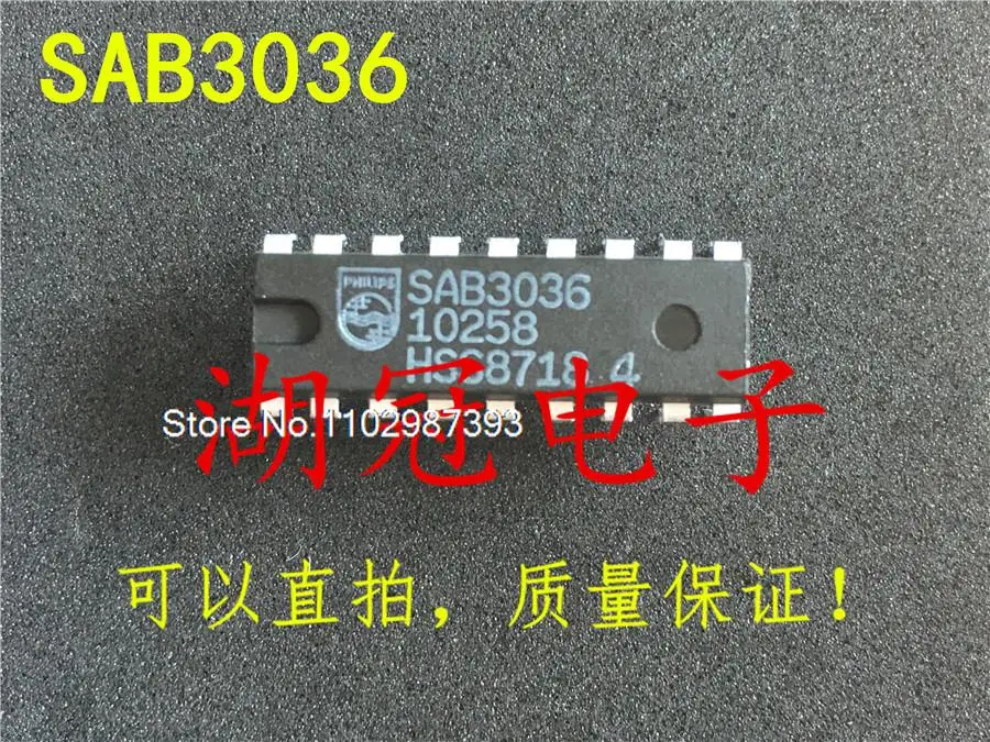 

10 шт./партия SAB3036 DIP IC