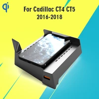 qi fast charging board for cadillac ct4 ct5 2016 2018 auto parts 15w wireless charger cigarette lighter modification accessories