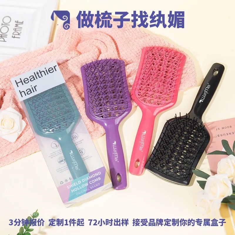 

Wanmei Brand Cross Border Diamond Hollow Shield Comb with Four Colors for Hanging Original Combs Wholesale Home Fur Fluffy Combs