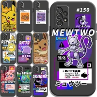 pikachu pokemon phone cases for xiaomi redmi redmi 7 7a note 8 pro 8t 8 2021 8 7 7 pro 8 8a 8 pro cases back cover funda
