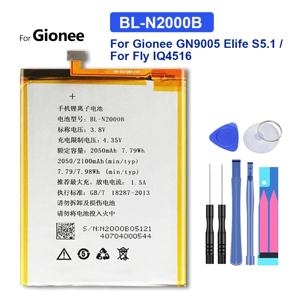 

BL-N2000B 2050mAh Replacement Battery For Gionee GN9005 Elife S5.1 /For Fly IQ4516 with Track Code