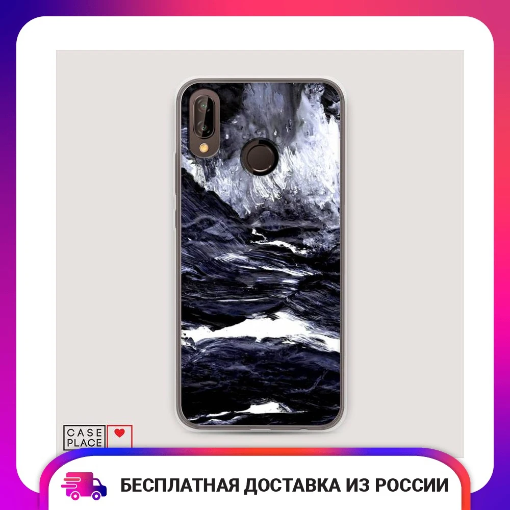 Чехол Силиконовый для Huawei Nova 3 Волны гуашь защитный тонкий мягкий чехол-накладка
