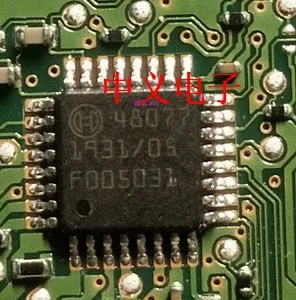 

48077 QFP Новинка и быстрая доставка