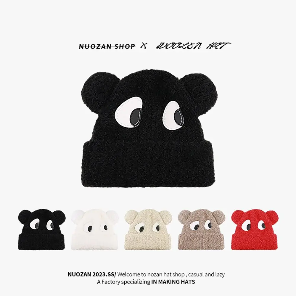 

Lamb Wool Bucket Hat Fashion Soft Warm Knitted Hat Casual Panama Hat