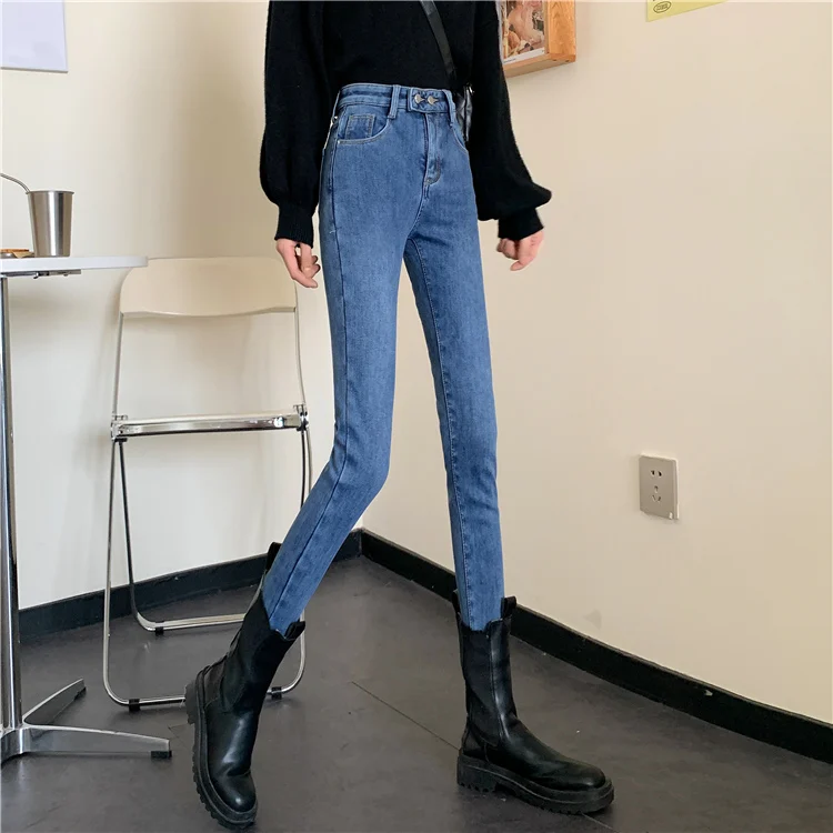 

N2059 The new high-waisted, slim-fit, straight-leg stretch pencil pants jeans