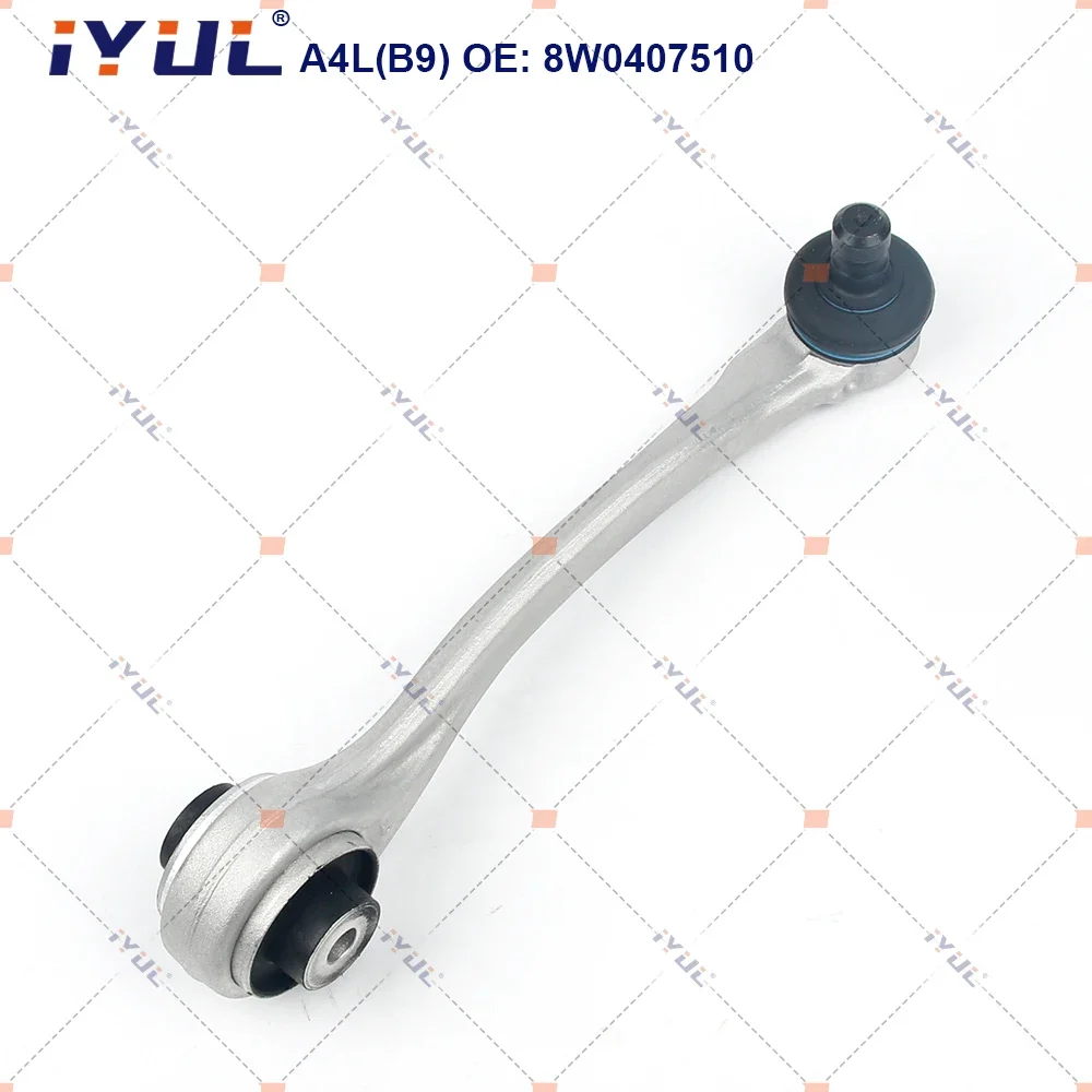 Пара передних верхних кривых рычагов управления для Audi A4L A5 B9 8W 0407509 А 8 Вт Б 0407510