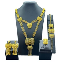 24k plated necklace for women necklaceearringsbraceletring chd20678