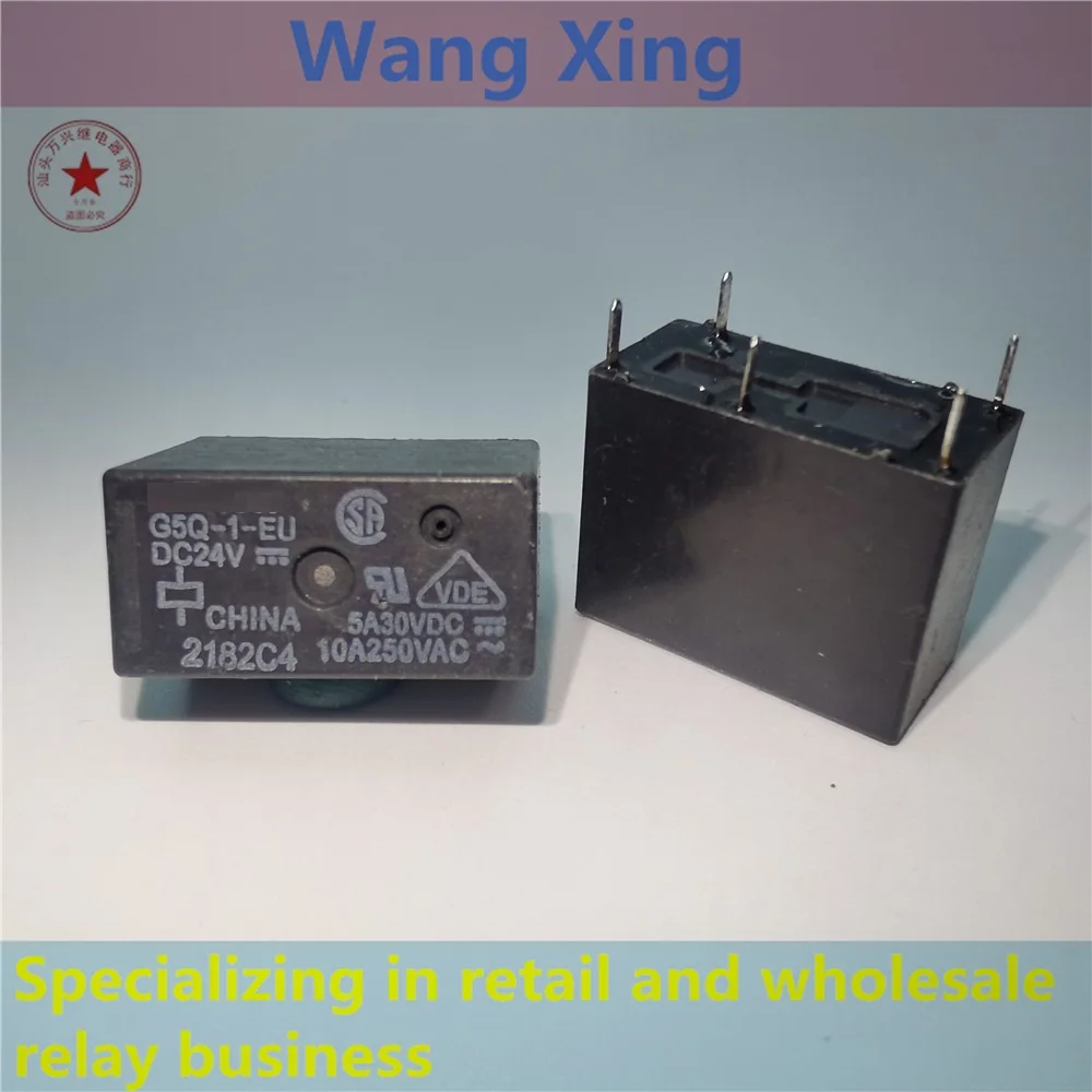 Фотомагнитное реле мощности, 5 контактов, 12 В постоянного тока, 24 В постоянного тока