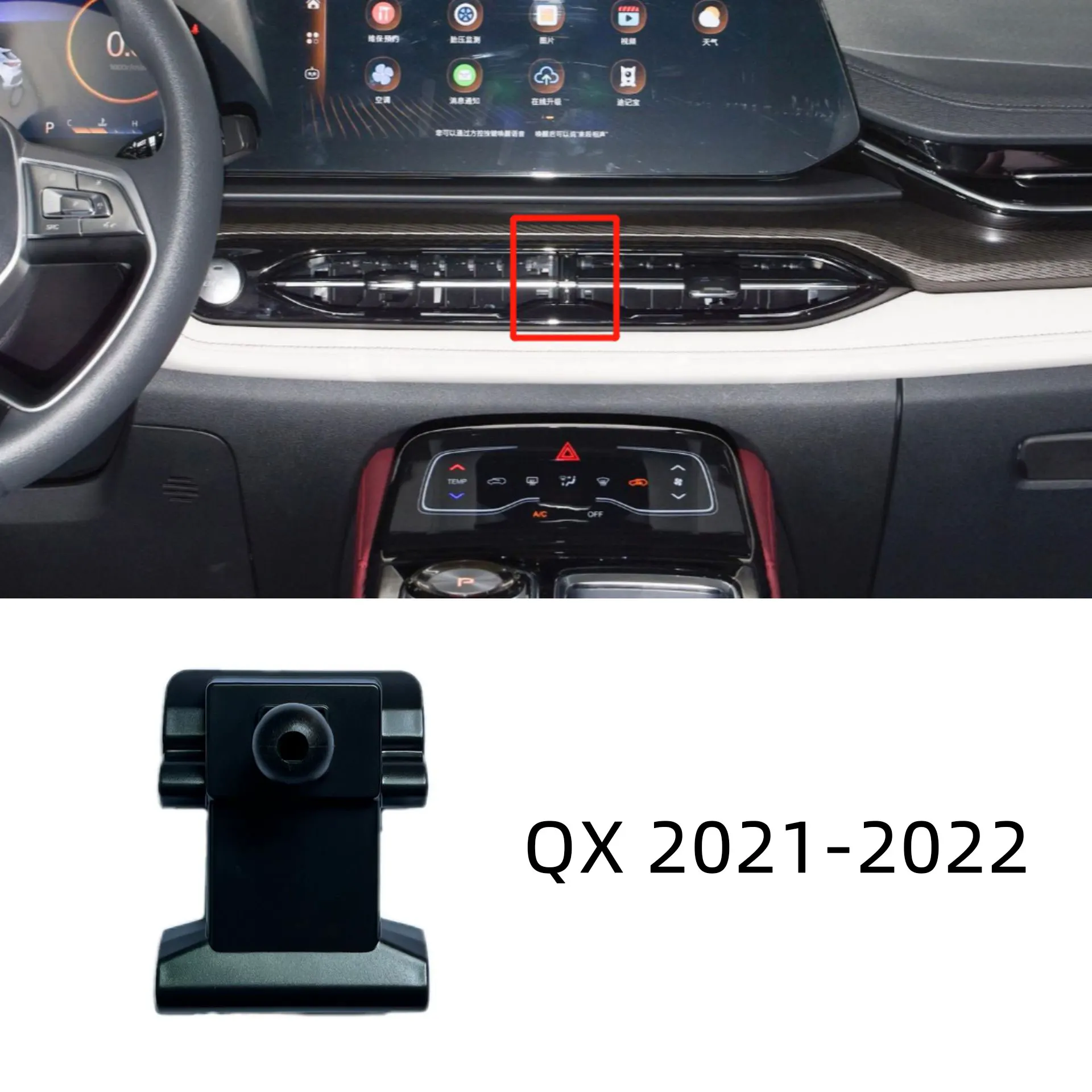 

Автомобильный держатель для мобильного телефона SOL X8 X7 QX A5 E50A E10X, специальная база, GPS, поддержка фиксированного кронштейна, автостайлинг, аксессуар для интерьера