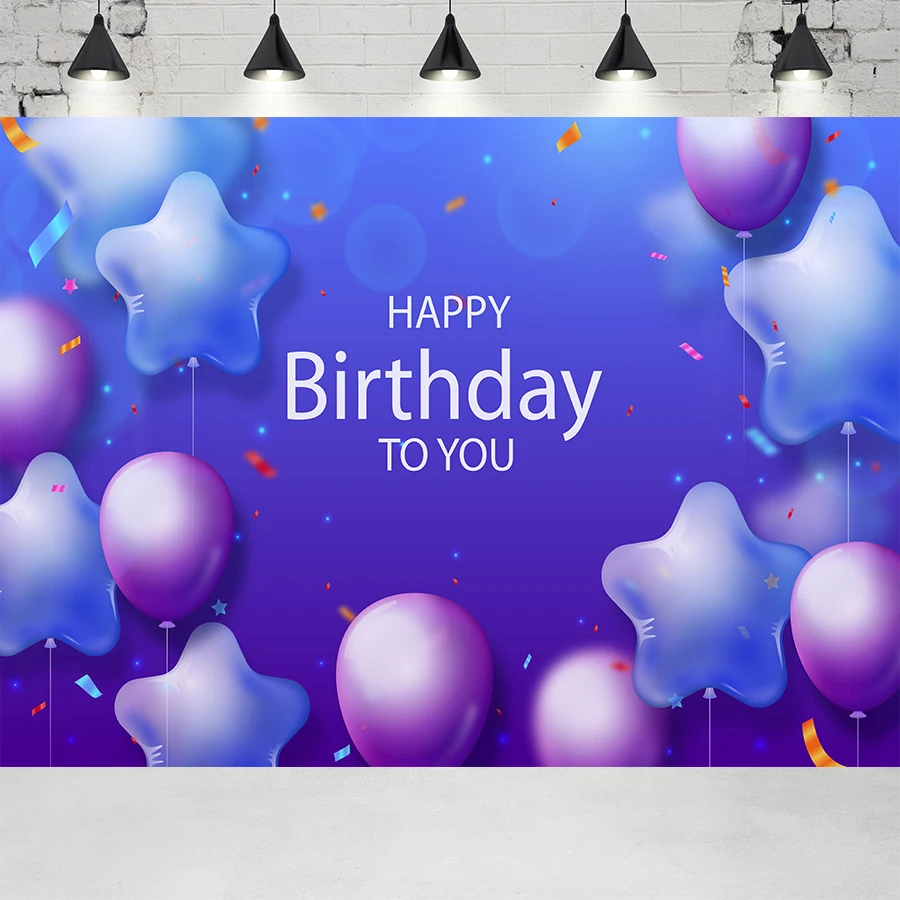 Фон для фотосъемки День рождения воздушный шар Звездный баннер Декор фотозона