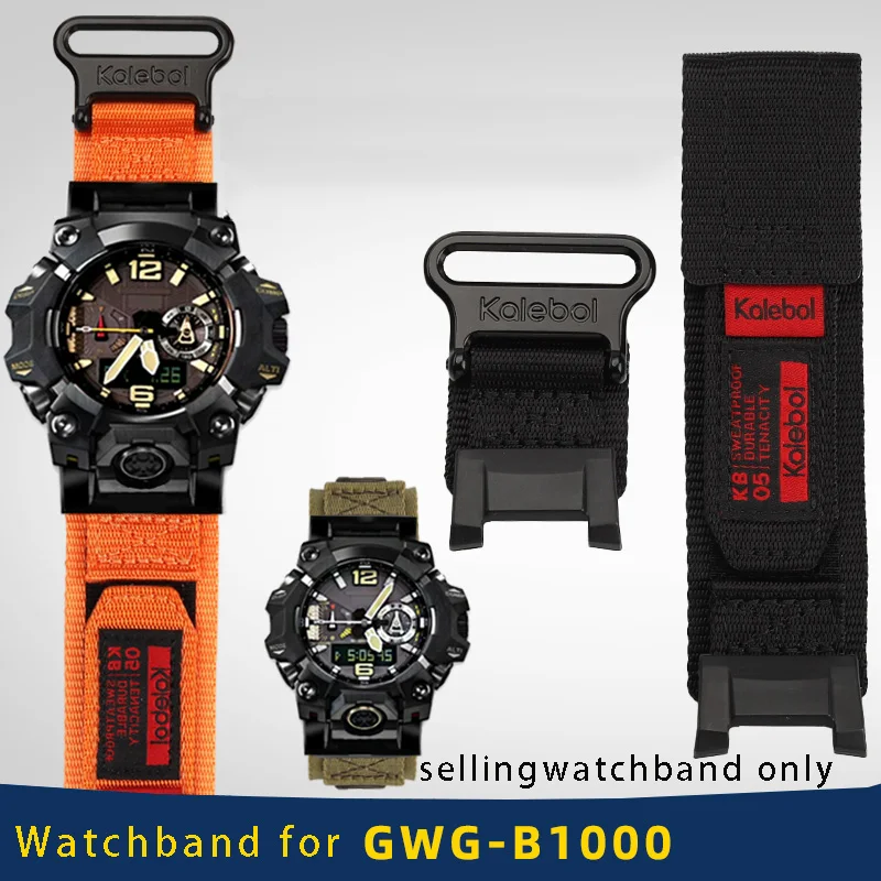 Фото Холщовый браслет для Casio G-SHOCK третьего поколения Big Mud King GWG-B1000, легко модифицируемый и наклеиваемый нейлоновый ремешок для часов, аксессуары №1