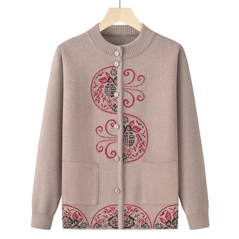 Корейский женский вязаный свитер с вышивкой для мам среднего возраста кардиган