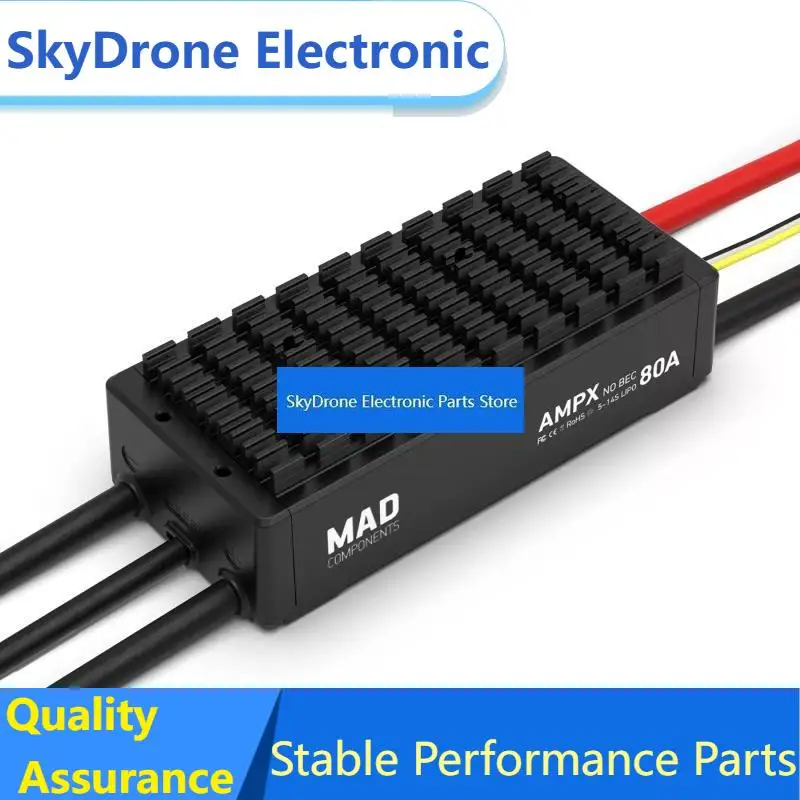 Фото SkyDElMAD AMPX ESC 80A 5S-14S CAN для DIY-дронов для сельского хозяйства, DIY квадрокоптеров, гексакоптеров, октокоптеров, мультироторных дронов. №1