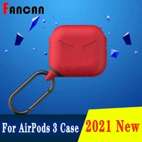 silicone for official airpods 3 case waterproof 2021 cover earphone protector accessories for apple airpods 3 case with keychain