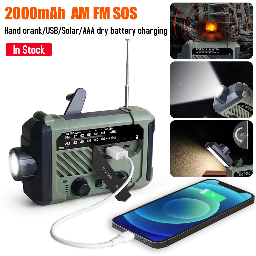 Аварийный радиоприемник 2000 мАч ручной Солнечный портативный FM/AM 3-в-1 фонарик