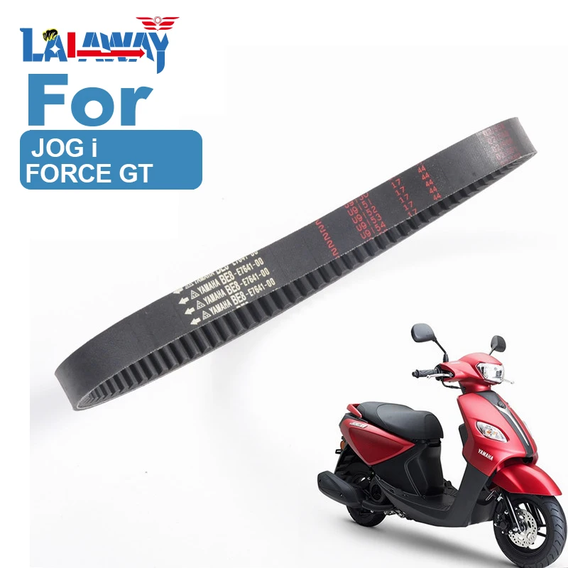 Scooter Motorcycle DRIVE BELT FOR YAMAHA JOG i FORCE GT