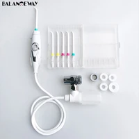 water dental floss faucet oral irrigator household tooth irrigation teeth cleaning machine oral irrigator switch