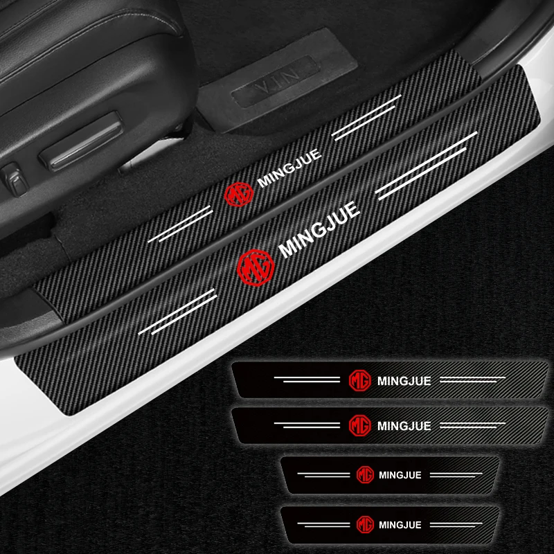 

4 шт. наклейки на пороги автомобиля, протектор из углеродного волокна для MG Hevtor Rx5 8 MG3 MG5 MG6 MG7 TF ZR ZS ES HS Ehs Phev 2021, аксессуары