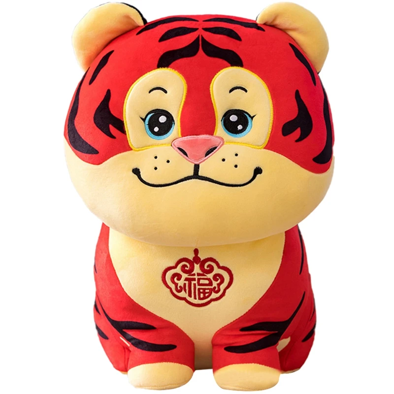 

2022 Chinese New Year Tiger Mascot Doll Kawaii Tiger Plush Toy for Kids Tiger Masot Toy Stuffed Animal Toy
