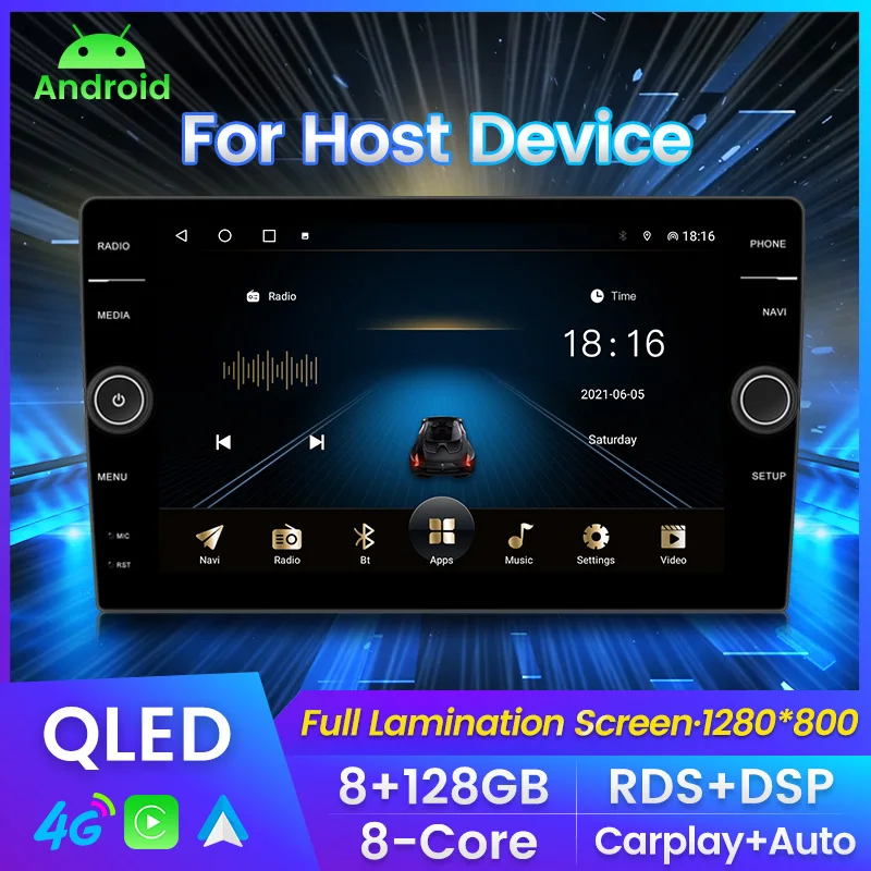Автомобильный радиоприемник на Android 11 RDS DSP 6G + 128G автомобильный мультимедийный