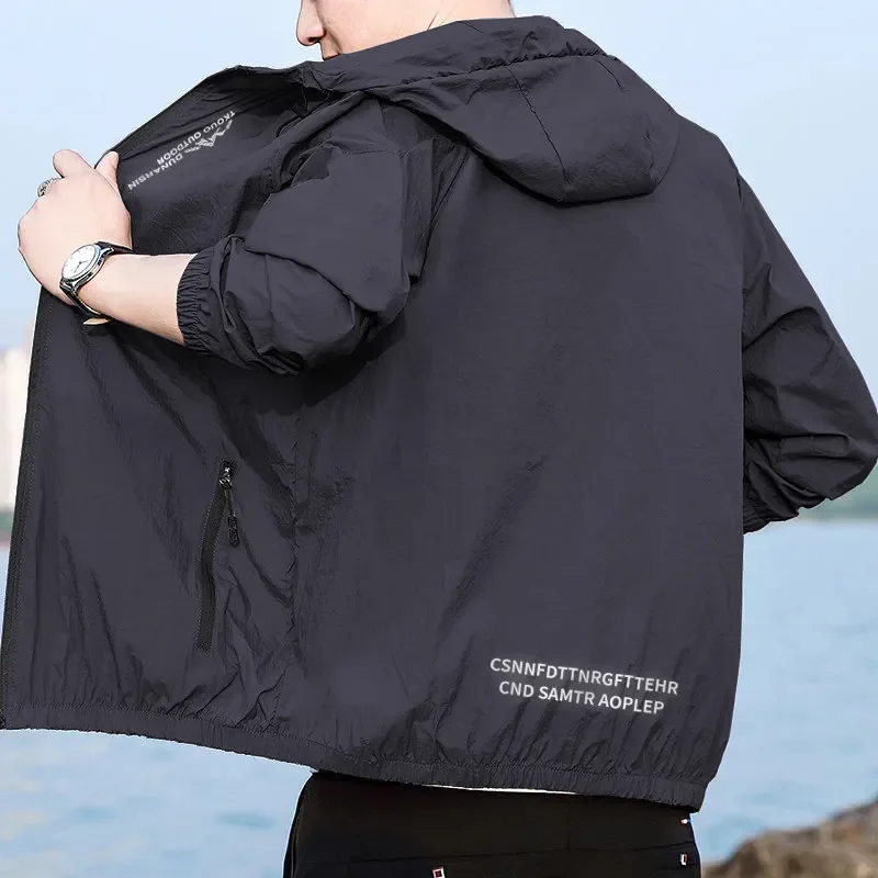 Мужская шелковая Солнцезащитная одежда 2024 Повседневная Свободная ультратонкая