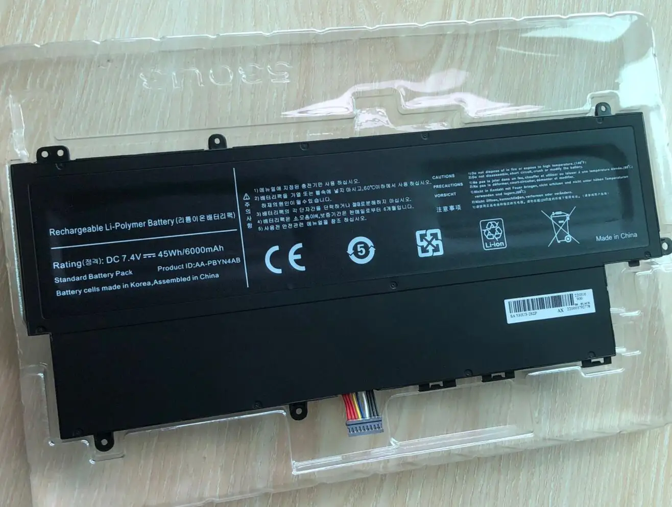 AA-PBYN4AB PLWN4AB Аккумулятор для ноутбука Samsung 530U3B 530U3C 532U3X 535U3C 540U3C NP530U3C NP535U3C NP540U3C |