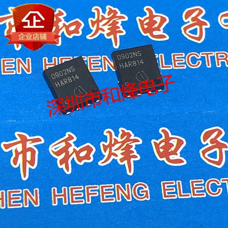 

5PCS-10PCS 0902NS BSC0902NS TDSON-8 30V 100A NEW AND ORIGINAL ON STOCk