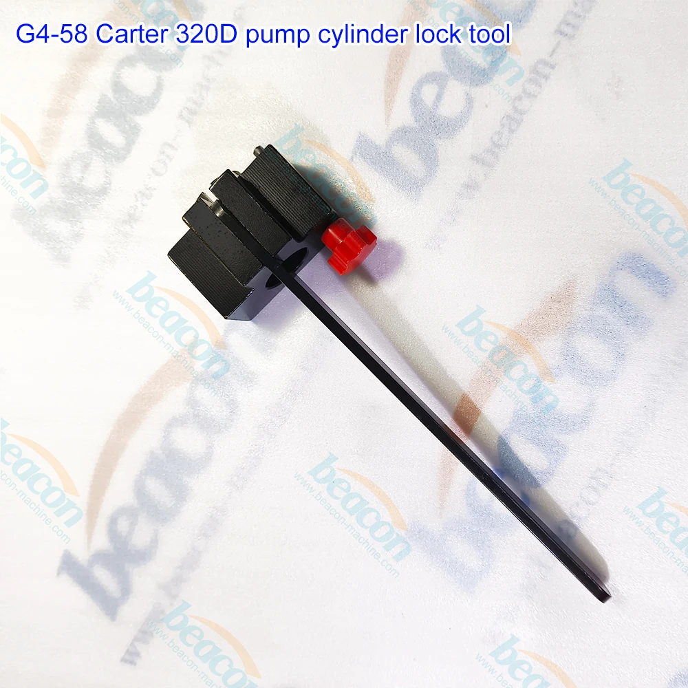 G4-58 CAT320D Инструмент для блокировки цилиндра насоса