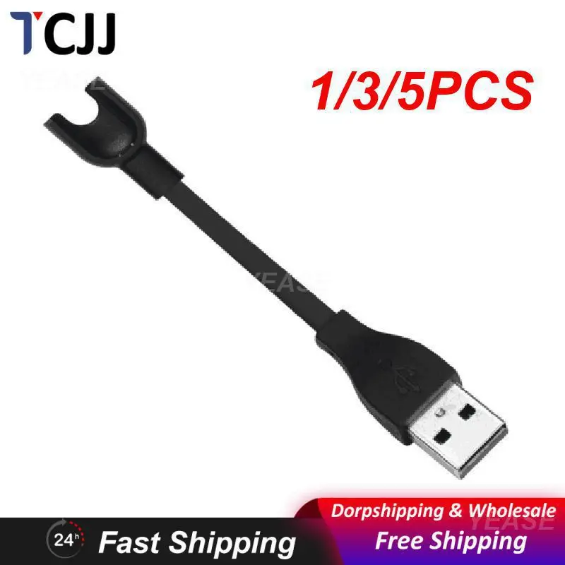 

1/3/5PCS Magnetic Usb Charger Convenient Fast And Reliable Portable Seamless Charging Experience Premium Quality