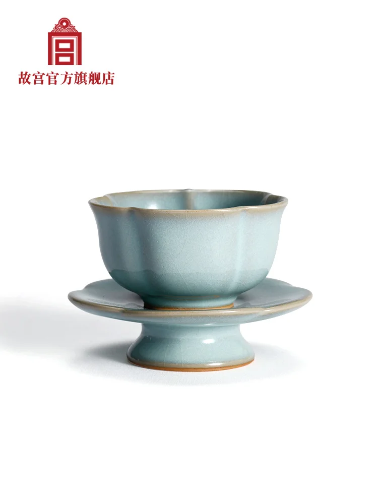 

Palace Museum Ru Ware Day Celadon Glaze Plum Blossom Tea Cup Birthday Gift Gift Giving Presents Palace Museum