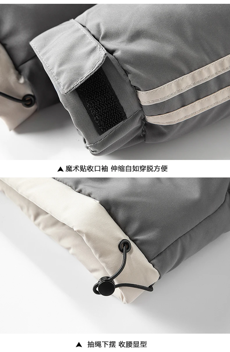 New Winter 2022 Parka For Men Casual Hooded pie Overcomes Loose White Eiderdown Warm Coat For men Heavy Jacket for Boys Size 5XL