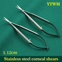 12 cm curved tip micro corneal scissors stainless steel ophthalmic surgery instruments surgical tools scissors