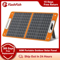 flashfish 18v 60w foldable solar panel portable solar charger with dc output usb c qc3 0 for phones tablets camping van rv trip