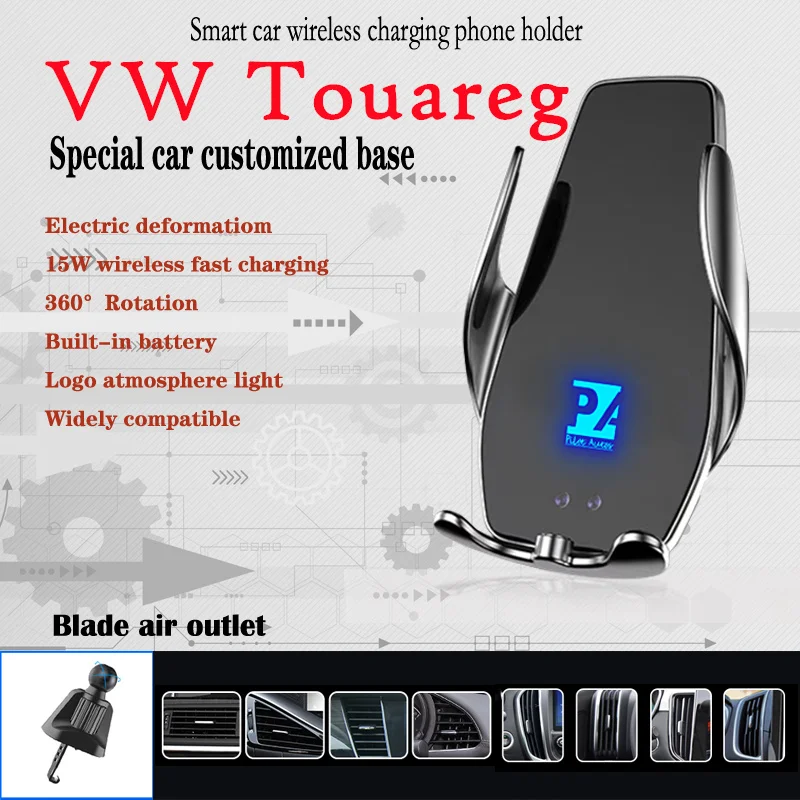 

For VW Volkswagen Touareg Car Cell Mobile Phone Holder Wireless Charger 15W Fit 3.6 4.2 3.0TDI 3.0TSI X 2011 2012 2013 2014