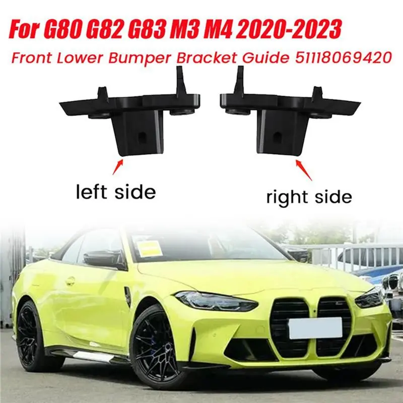 Фото Для BMW M3 Для BMW G80 G82 G83 Нижний направляющий кронштейн переднего бампера 1 пара 51118069419 51118069420 Внутренняя крышка для 2020-2023 гг. №2