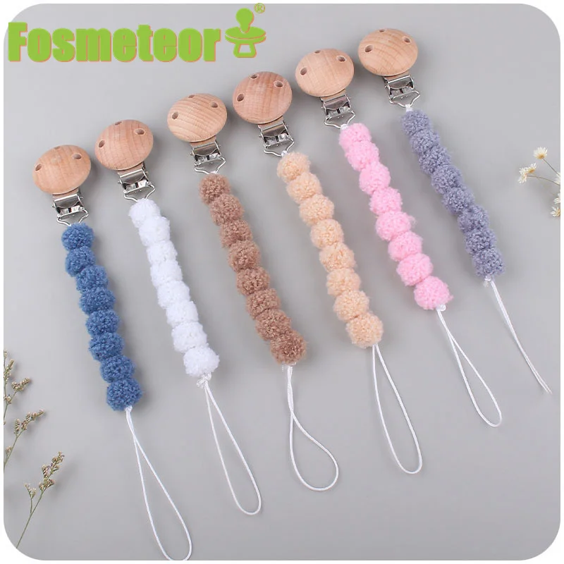 

Fosmeteor New Baby Product Hair Ball Toy Teether DIY Baby Creative Beech Clip Pacifier Chain Anti-Drop Chain Teething Toy Gift